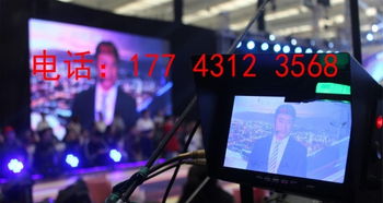 长春专业摄像服务 为大型会议、专题片与宣传片注入视觉活力