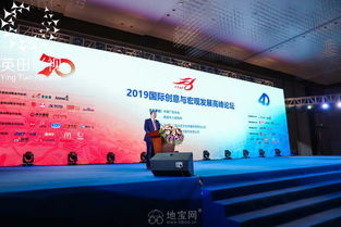 摄影摄像年会活动拍摄各类庆典会议拍照聚会跟 南昌商业摄影